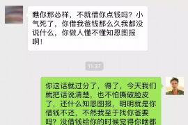 针对顾客拖欠款项一直不给你的怎样要债？